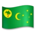 Flag: Cocos (Keeling) Islands