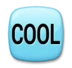 COOL Button