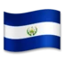 Flag: El Salvador