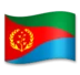 Flag: Eritrea