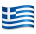 Flag: Greece