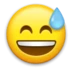 Grinning Face With Sweat