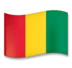 Flag: Guinea