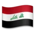 Flag: Iraq