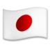 Flag: Japan