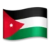 Flag: Jordan