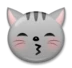 Kissing Cat