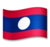 Flag: Laos