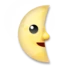Last Quarter Moon Face