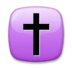 Latin Cross