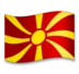 Flag: North Macedonia