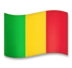 Flag: Mali