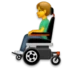 Man In Motorized Wheelchair