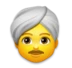 Man Wearing Turban
