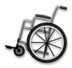 Manual Wheelchair