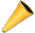 Megaphone
