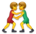 Men Wrestling