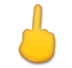Middle Finger