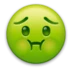 Nauseated Face