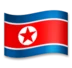 Flag: North Korea
