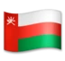 Flag: Oman