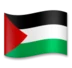 Flag: Palestinian Territories