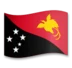 Flag: Papua New Guinea