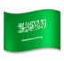Flag: Saudi Arabia