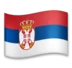 Flag: Serbia