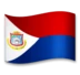 Flag: Sint Maarten