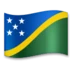 Flag: Solomon Islands