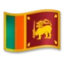 Flag: Sri Lanka