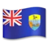 Flag: St. Helena