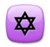 Star Of David