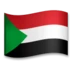 Flag: Sudan