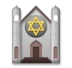 Synagogue