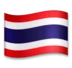 Flag: Thailand
