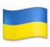 Flag: Ukraine