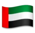 Flag: United Arab Emirates