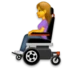Woman In Motorized Wheelchair