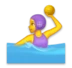 Woman Playing Water Polo