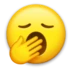Yawning Face