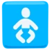Baby Symbol
