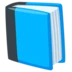 Blue Book