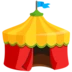 Circus Tent