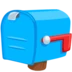 Closed Mailbox With Lowered Flag