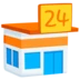 Convenience Store