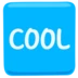 COOL Button