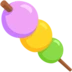 Dango