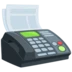 Fax Machine
